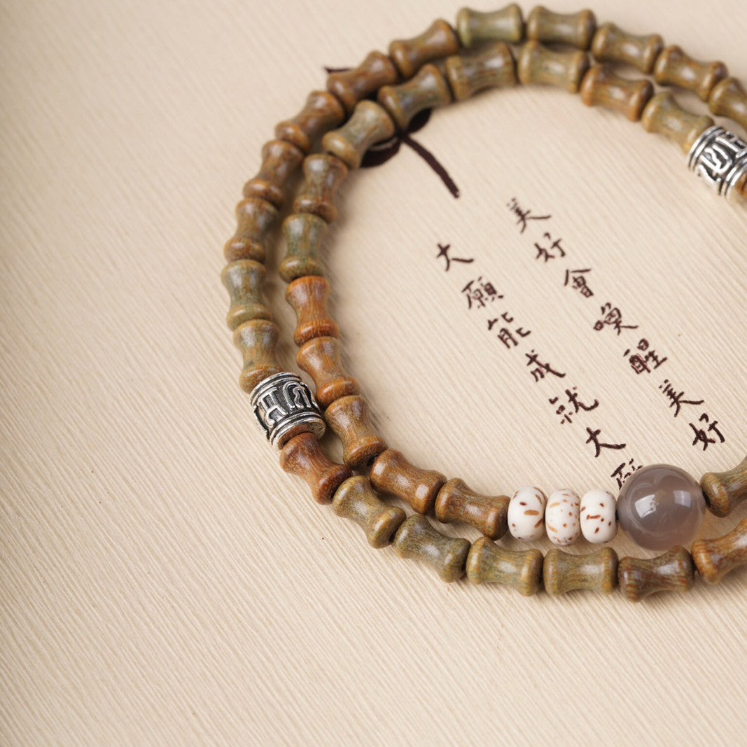 Natural Green Sandalwood Bamboo Double Ring DIY Bracelet