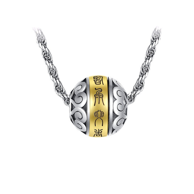 Collar de hombre con cuentas redondas y rotatorias de Mantra de Seis Palabras, estilo retro y moderno