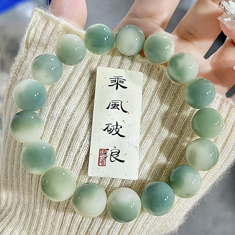 Natural Bodhi Bead Bracelet Old Materials Crafts