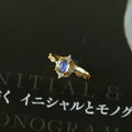 Hochwertiger Ringschmuck, entworfen von Minority