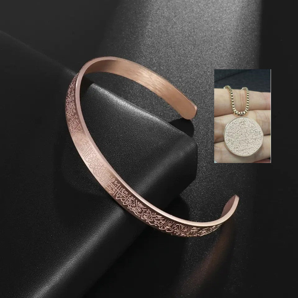Edelstahl Arabische Scheiben Halskette Armband