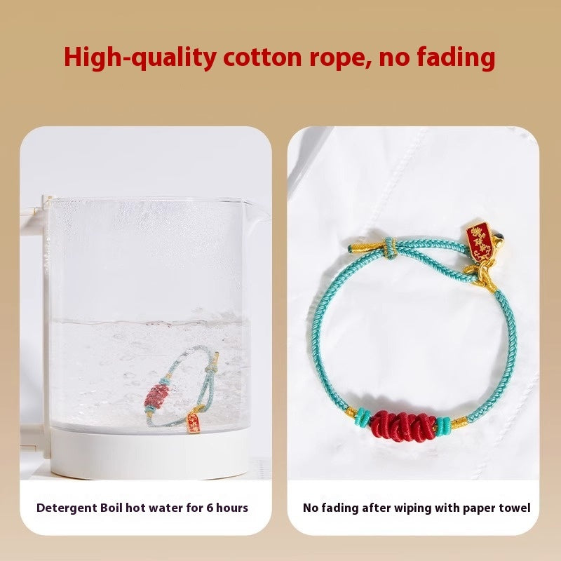 Lista Dorada Título Wenchang Knot Carrying Strap