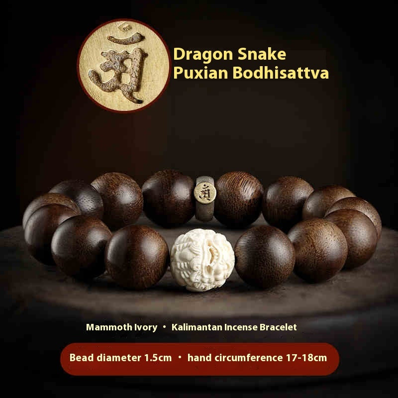 Pulsera de Agarwood Pulsera de Marfil de Mamut Buda para Mujer