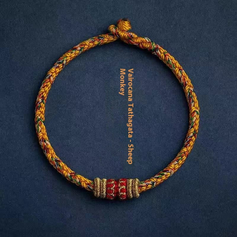 Zodiac Guardian This Animal Year Red Rope