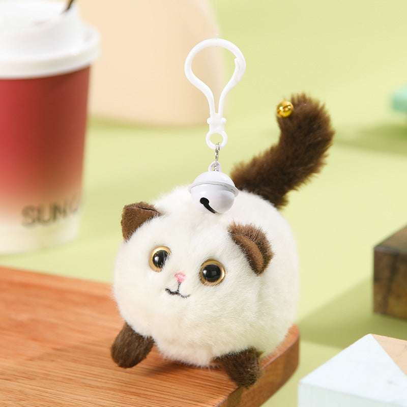 Llavero Gato Cola Moviéndose Cerdo Xiaofei Peluche