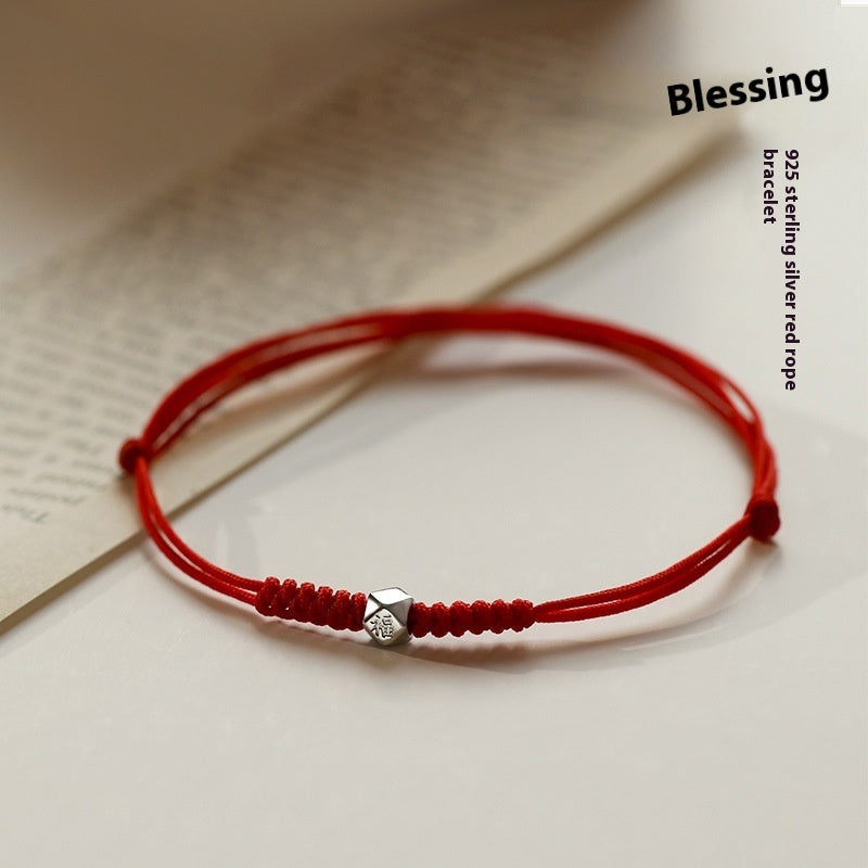 Fu Character Vintage S925 Woven Bracelet