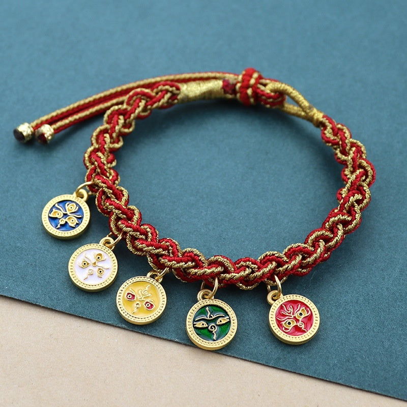 Couple's Red Rope Colorful Wire Carrying Strap