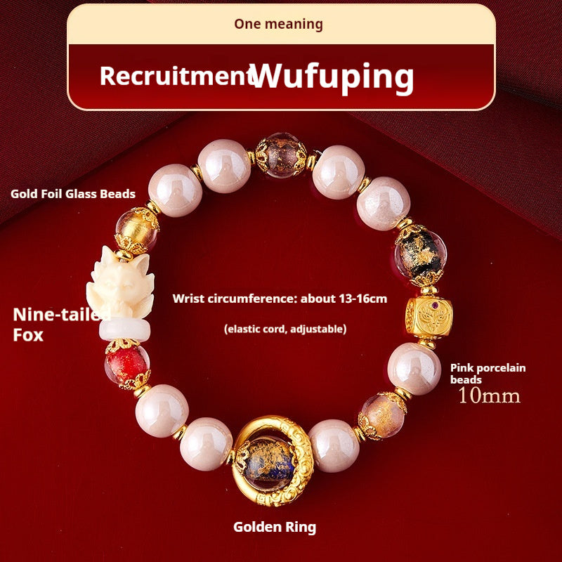 Fragrant Gray Glaze Cinnabar Swallowing Gold Beast Bracelet