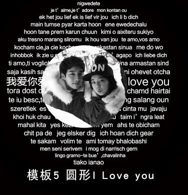 Couple Projection Necklace Sun Moon Customization