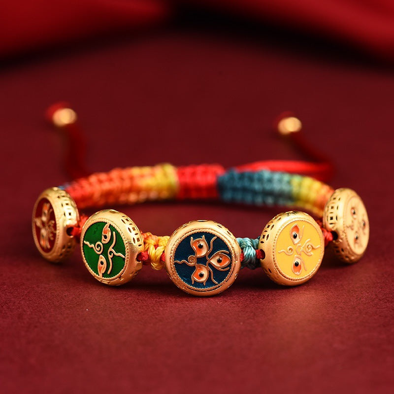 Tibetan Woven Five Gods Of Wealth Carrying Strap