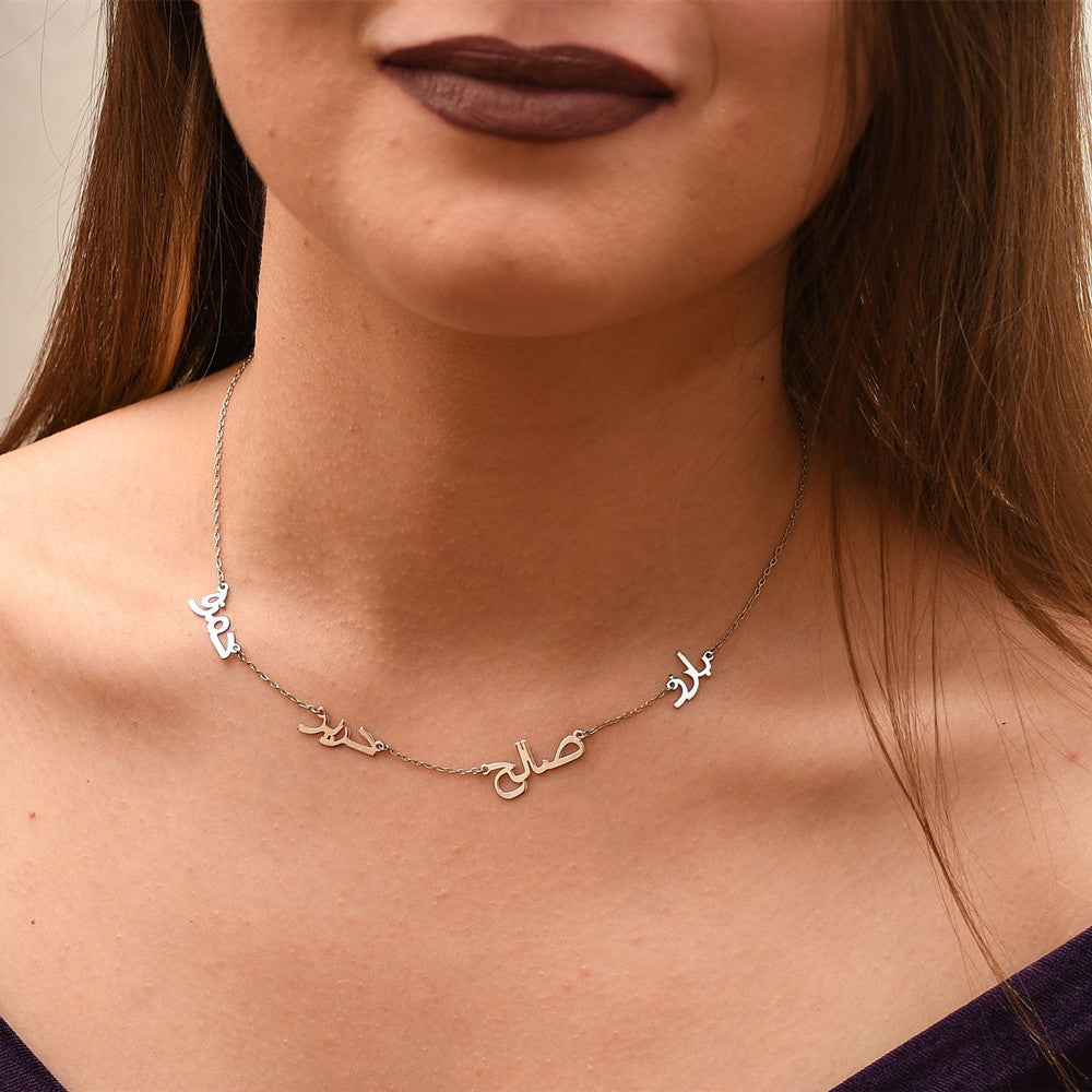 Personalized Multiple Name Nameplate Pendant Necklace